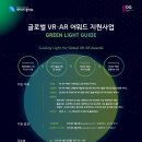 가상의 현실 이미지