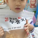 라이스팜 이미지