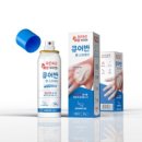 쉼표약국 이미지