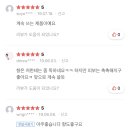 피부와바디이야기