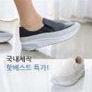 바닐라 - 부천시 원미구 송내대로 239 | 바닐라