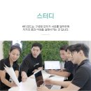 바디코드 필라테스&PT 14기 공채모집합니다(서울전지역) 이미지