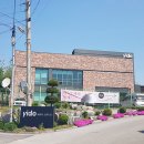 세라믹베이커리 이미지