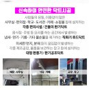 청암공업사