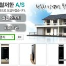 공인열쇠