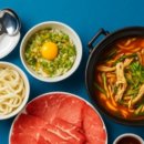 방이샤브샤브 칼국수 이미지