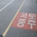 세종대왕릉역 관광안내소 이미지