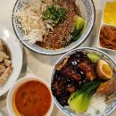 디엔차이 이미지