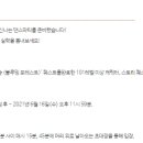 이슈어빌리티 네이버블로그