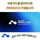 P-5204 | 람보르기니 우라칸 놓치면 후회합니다