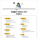 독립-15-01 이미지