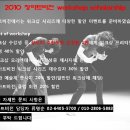 아트비전 이미지