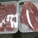 유일1목장 이미지