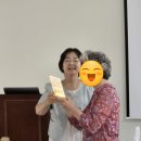 2025년 경기도어르신 희망네트워크 집단상담프로그램 1회기 후기