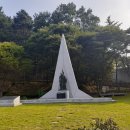 태조산 공원 이미지