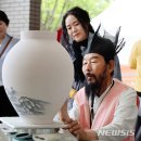 여주도자기 이미지