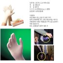 태규상사 Daum카페
