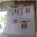 동화속오두막 이미지