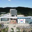 지정개발 주식회사 이미지