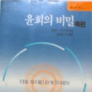 신서 이미지