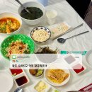 버스정류장(수완현진에버빌1차) 이미지