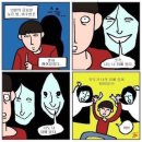 리즈노래연습장 | 백슉먹자했잔아