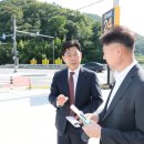 과수원칼국수 경북도민일보