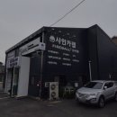 샤인카랩 이미지