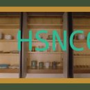 입맛 살리는 우리집 건강 식탁 이미지