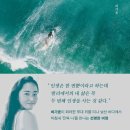 원하다 이미지