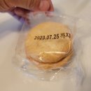 밸리;커피집