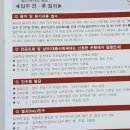 광교하우스위브공인중개사사무소 이미지