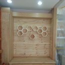 향기나라 화장품 이미지