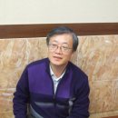 이상후법무사 이미지