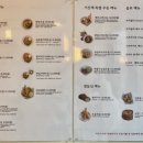 형제면소 이미지