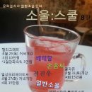디와이디해운항공(주)
