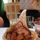 소프트서울 | 여의도 더현대 서울 맛집 베르그 카다이프 소프트 피스타치오 초코 아이스크림 방문 후기