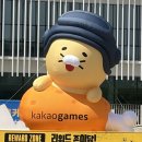 네가 날 바로 찾을 수 있게 작은 타투를 새긴 후 다녀올게 [26년 5월의 이야기]