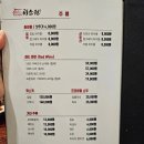 비소원 이미지