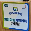 우아한정육점 이미지