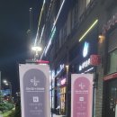 ON헤어샵 - 서구 | ON헤어샵