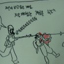 중독PC 이미지