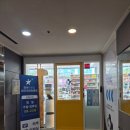 강서365아이맘약국 이미지