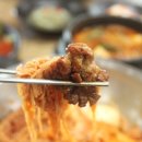 미정이네꺼멍돗괴기 이미지