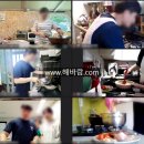 쿠킹가든