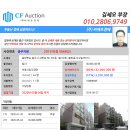 삼원로 88-1, (봉방동) 이미지