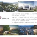 판타지타워 이미지