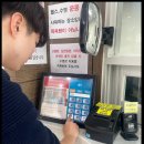 원주시농민문화체육센터 이미지