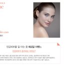 맘스케어약국 이미지