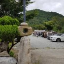 성주자연오토캠핑장 이미지